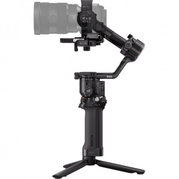 Стабилизатор DJI RS 5 Combo в Хабаровске