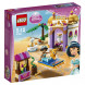 Конструктор LEGO Disney Princess 41061 Экзотический дворец Жасмин в Хабаровске