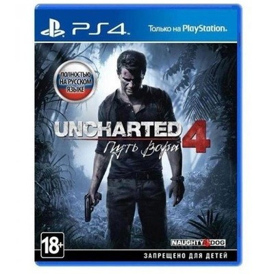 Uncharted 4 Путь вора [PS4]  в Хабаровске