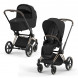 Коляска 2 в 1 Cybex Priam IV Sepia Black, шасси Rosegold в Хабаровске