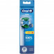 Насадки для зубной щетки Oral-B Pro Precision Clean, 8 шт. в Хабаровске