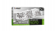 Видеокарта Palit NVIDIA GeForce RTX5070 WHITE OC 12ГБ GDDR7, OC в Хабаровске