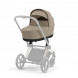 Коляска 2 в 1 Cybex Priam IV Cozy Beige, шасси Rosegold в Хабаровске