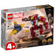 Конструктор LEGO Super Heroes 76263 Железный человек: Халкбастер против Таноса в Хабаровске