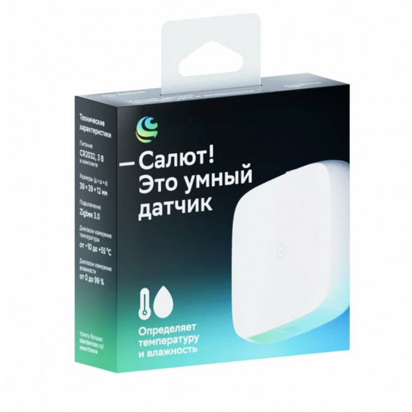 Умный датчик температуры и влажности Sber SBDV-00079 в Хабаровске