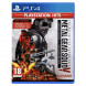 Игра Metal Gear Solid V: The Definitive Experience [PS4, русские субтитры] в Хабаровске