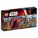 Конструктор LEGO Star Wars 75099 Спидер Рей в Хабаровске