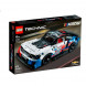 Конструктор LEGO Technic 42153 Chevrolet Camaro ZL1 в Хабаровске