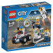 Конструктор LEGO City Space Port 60077 Набор для начинающих &amp;quot;Космос&amp;quot; в Хабаровске