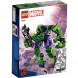 Конструктор LEGO Super Heroes 76241 Халк: робот в Хабаровске