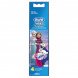 Насадки на зубные щетки Oral-B Frozen, 4 шт. в Хабаровске