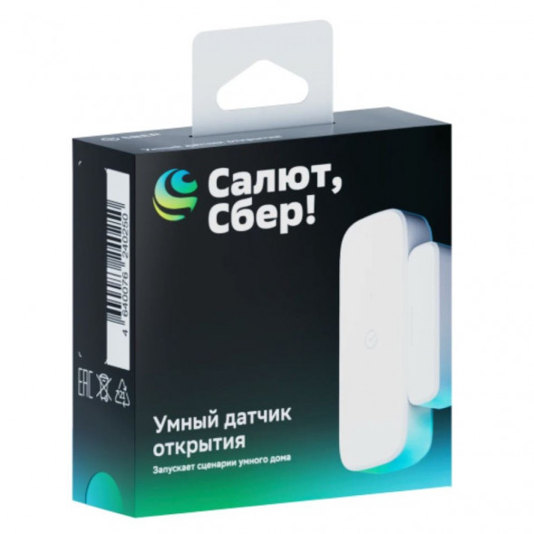 Умный датчик открытия Sber SBDV-00030 в Хабаровске