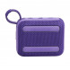 Портативная колонка JBL Go 4, Purple в Хабаровске