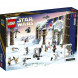 Конструктор LEGO Star Wars 75340 Новогодний календарь в Хабаровске