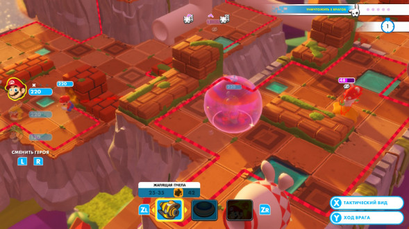 Игра Mario + Rabbids Kingdom Battle [Nintendo Switch, английский язык] в Хабаровске