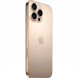 Смартфон Apple iPhone 16 Pro Max (nano SIM+eSIM) 512ГБ, Desert Titanium в Хабаровске
