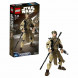 Конструктор LEGO Star Wars 75113 Рей в Хабаровске