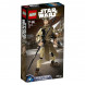Конструктор LEGO Star Wars 75113 Рей в Хабаровске