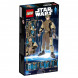 Конструктор LEGO Star Wars 75113 Рей в Хабаровске