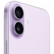 Смартфон Apple iPhone 17 256GB eSim, Lavender в Хабаровске