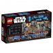 Конструктор LEGO Star Wars 75141 Скоростной спидер Кэнана в Хабаровске