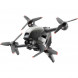 Квадрокоптер DJI FPV Explorer Combo в Хабаровске