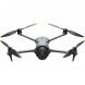 Квадрокоптер DJI Mavic 4 Pro (с пультом DJI RC 2) в Хабаровске
