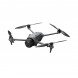 Квадрокоптер DJI Mavic 4 Pro (с пультом DJI RC 2) в Хабаровске