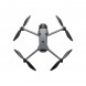 Квадрокоптер DJI Mavic 4 Pro (с пультом DJI RC 2) в Хабаровске