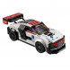 Конструктор LEGO Speed Champions 75873 Audi R8 LMS ultra в Хабаровске