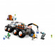 Конструктор LEGO City 60432 Командный вездеход и кран-погрузчик в Хабаровске