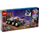 Конструктор LEGO City 60432 Командный вездеход и кран-погрузчик в Хабаровске