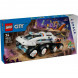Конструктор LEGO City 60432 Командный вездеход и кран-погрузчик в Хабаровске