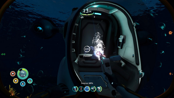 Игра Subnautica: Below Zero [PS5, русские субтитры] в Хабаровске