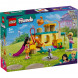 Конструктор LEGO Friends 42612 Приключение на игровой площадке для кошек в Хабаровске