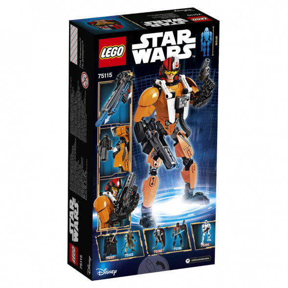 Конструктор LEGO Star Wars 75115 По Дамерон в Хабаровске