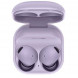 Наушники Samsung Galaxy Buds2 Pro (SM- R510), лавандовый в Хабаровске