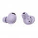 Наушники Samsung Galaxy Buds2 Pro (SM- R510), лавандовый в Хабаровске