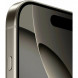 Смартфон Apple iPhone 16 Pro Max (nano SIM+eSIM) 256ГБ, Natural Titanium в Хабаровске