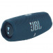 Портативная акустика JBL Charge 5, синий в Хабаровске