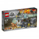 Конструктор LEGO Jurassic World 75927 Побег стигимолоха из лаборатории в Хабаровске