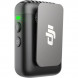 Микрофон DJI Mic 2 (2 TX + 1 RX + Charging Case) в Хабаровске