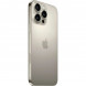 Смартфон Apple iPhone 16 Pro Max (nano SIM+eSIM) 512ГБ, Natural Titanium в Хабаровске