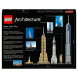 Конструктор LEGO Architecture 21028 Нью Йорк в Хабаровске