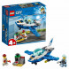 Конструктор LEGO City Police 60206 Воздушная полиция: патрульный самолет в Хабаровске