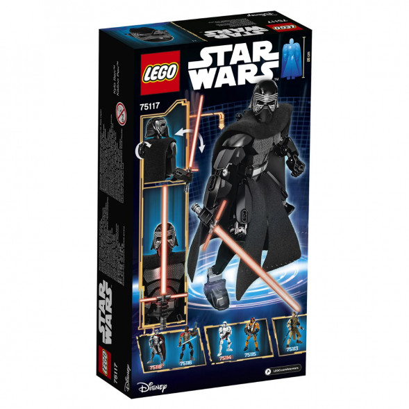 Конструктор LEGO Star Wars 75117 Кайло Рен в Хабаровске