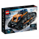Конструктор LEGO Technic 42140 Машина-трансформер на дистанционном управлении в Хабаровске