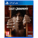 Игра Lost Judgment [PS4, английская версия] в Хабаровске