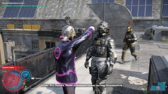 Игра Watch Dogs: Legion [PS4, английская версия] в Хабаровске