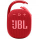 Портативная акустика JBL Clip 4, красный в Хабаровске